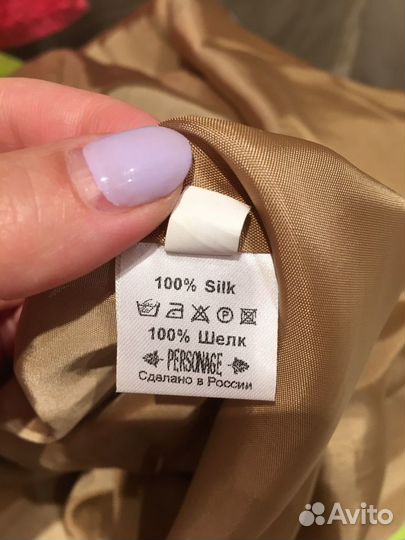 Летнее платье Personage новое