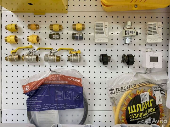 Запчасти аристон