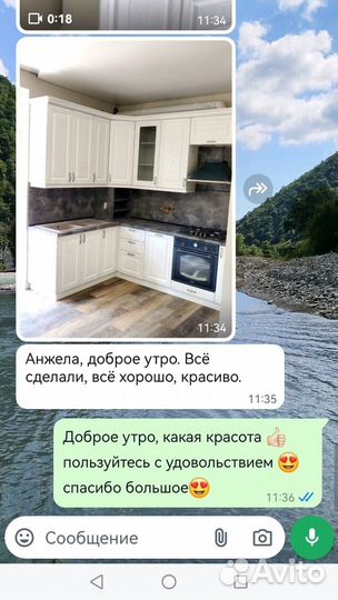 Кухня готовая и заказная по вашему вкусу и размера