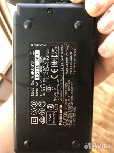 Зарядник камера VSK 0317 и Konica Minolta BC-600