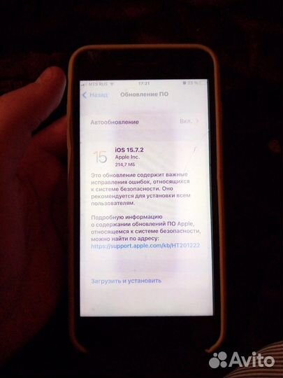 iPhone 7 Plus, 32 ГБ