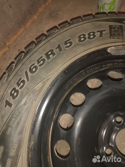 Белшина Бел-257 2.25/4.5 R4