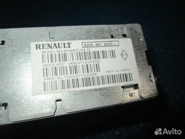 Блок электронный Renault Megane II 2002-2009 (упра
