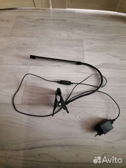 Фито лампа для растений