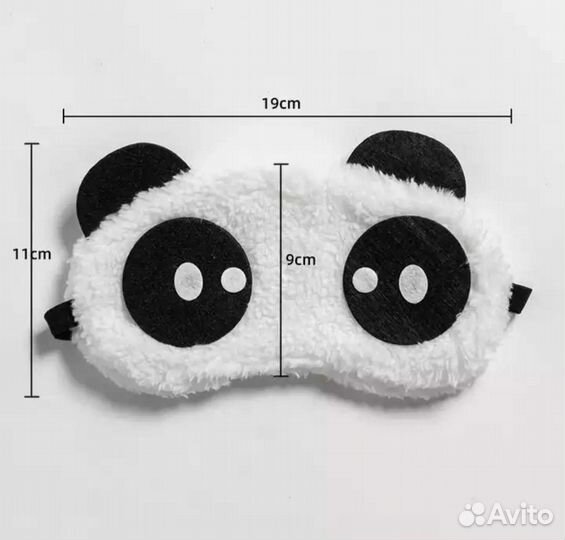 Маска для сна новая