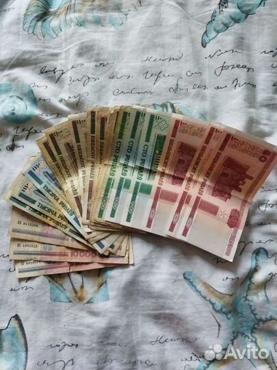 Купюры Белоруссии