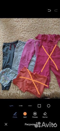 Вещи пакетом на девочку