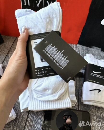 Носки nike everyday