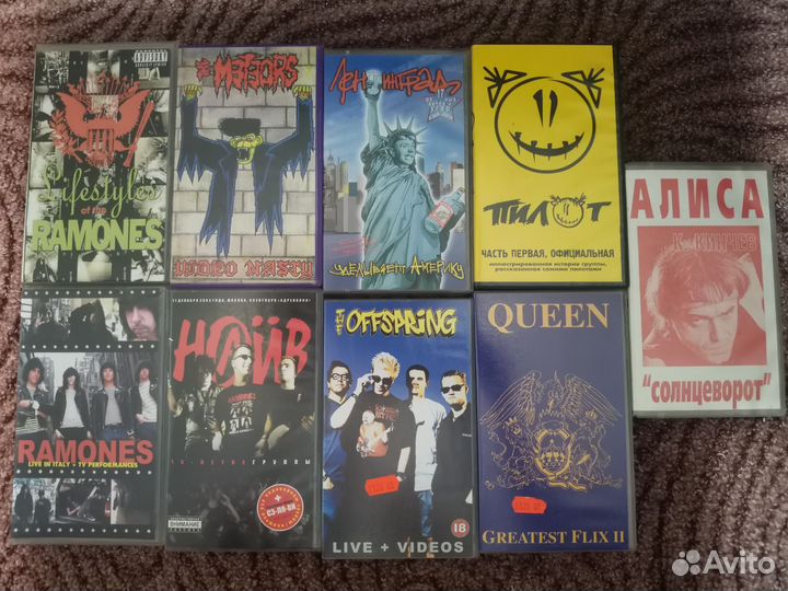 Видеокассета с рок музыкой