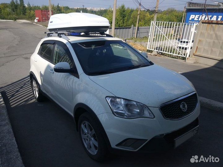 Багажник на рейлинги Audi A4 Avant B6, 5-дв. униве