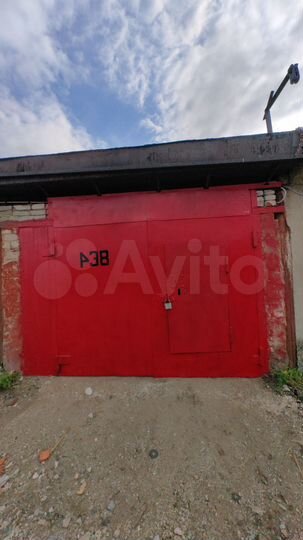 Гараж, 23 м²