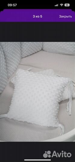 Комплект бортиков в кроватку