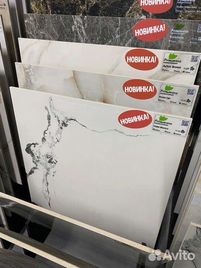 Керамогранит 600х600