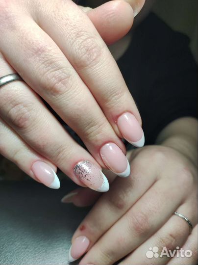 Работаю на дому