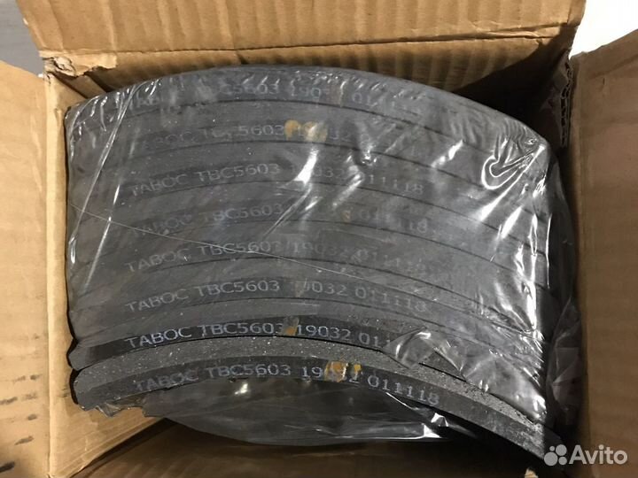 Тормозные накладки