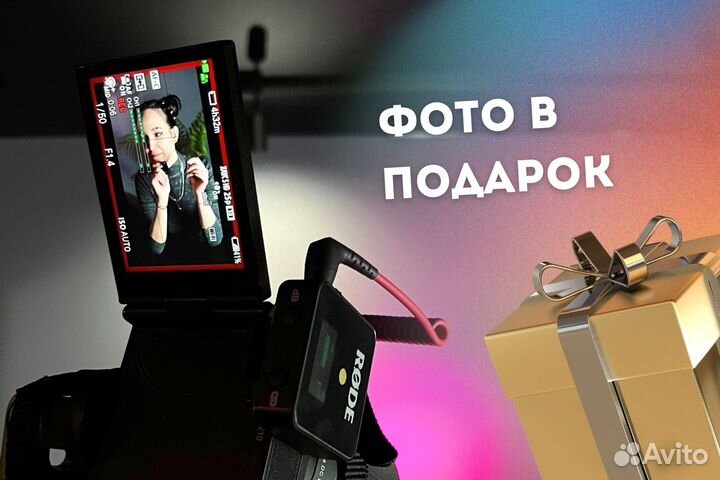 Видеограф / Видеооператор / Reels / Съемка /Монтаж