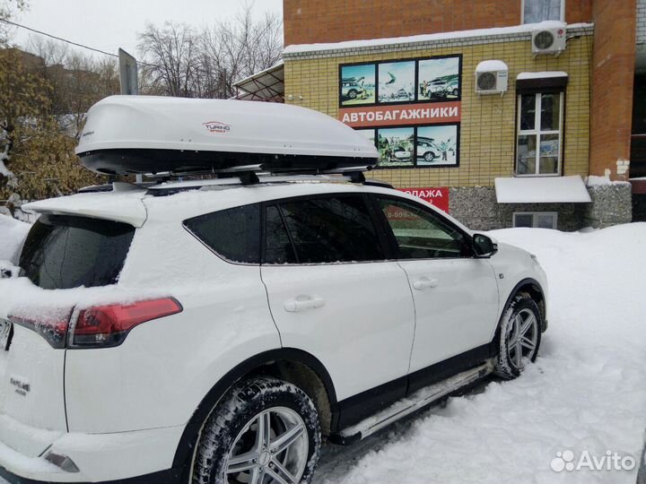 Автобокс багажник на крышу Toyota Rav 4 (4 поколен