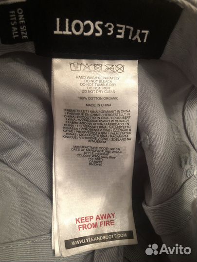 Кепка lyle scott