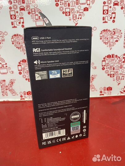 Bt Наушники Hoco premium w40 к1