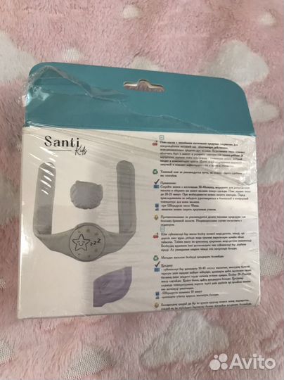 Пояс грелка с косточками от коликов