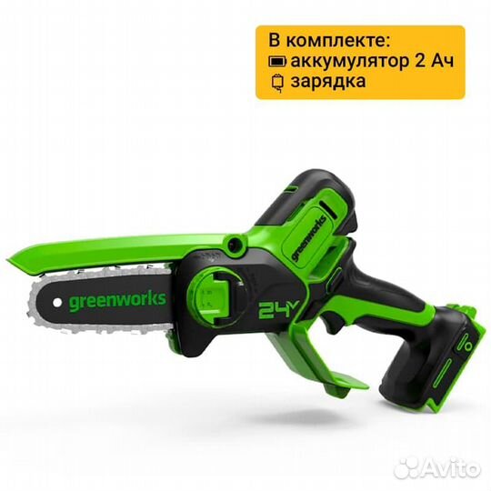 Цепная мини-пила Greenworks GD24csmnx 24V 2008707U