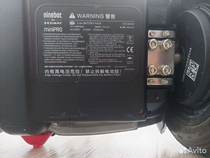 Гироскутер segway mini pro бу