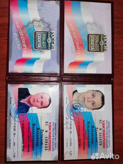 Персональный тренер мма/Бокс