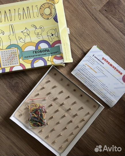 Lego duplo 10863; 10879