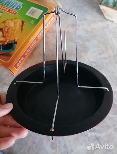 Гриль для жарки кур