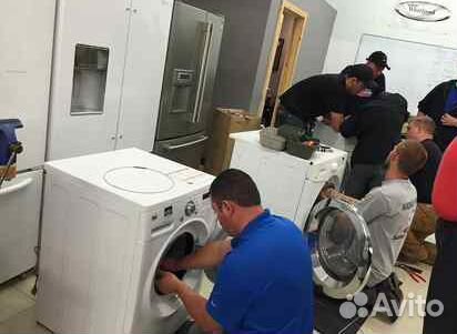 Ремонт Стиральных машин Ремонт холодильников Выезд
