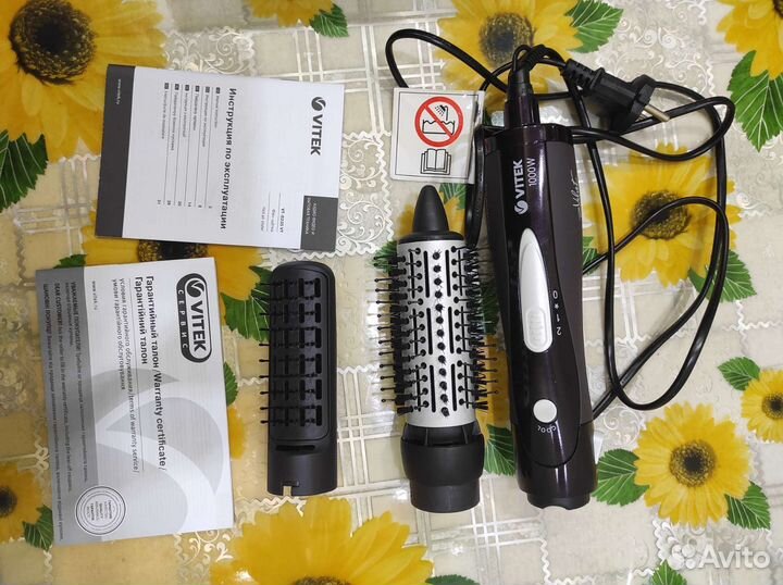 Фен щетка новая
