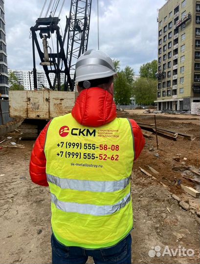 Шпунт Ларсена 8 метров AZ 13-771