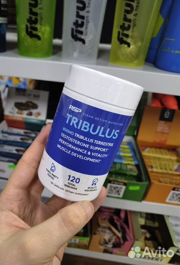 Трибулус RSP Nutrition 120 шт