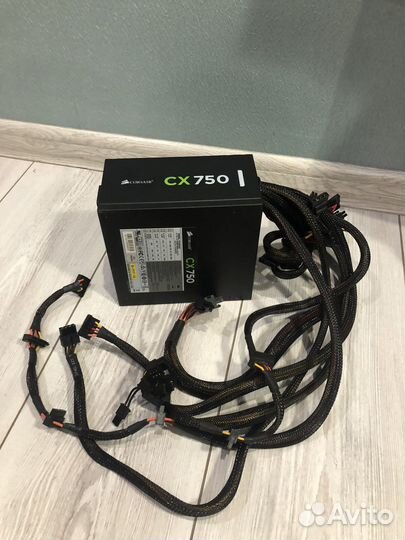 Corsair cx750