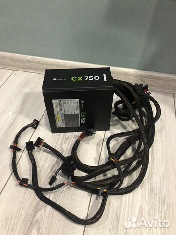 Corsair cx750