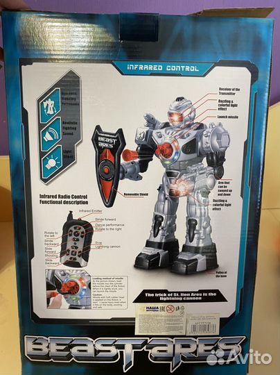 Игрушка робот