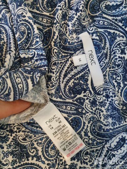 Блузка женская 48 50