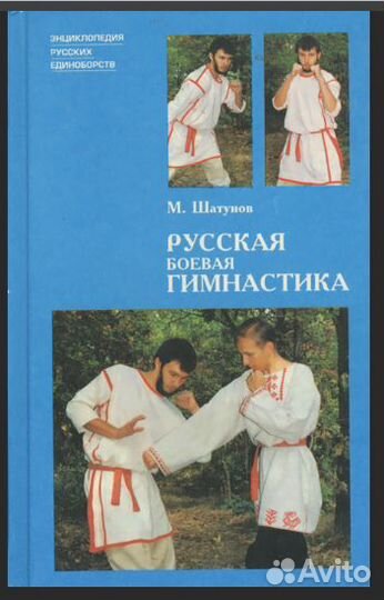 Оптом) Серия 