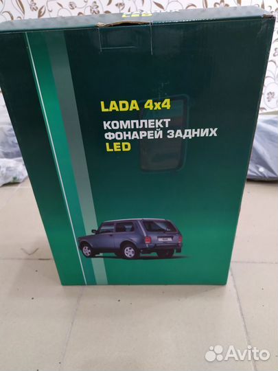 Фонарь задний лада нива Красный 6155 NEW