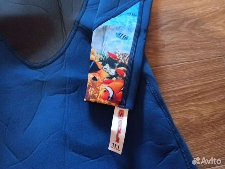 Гидрокостюм