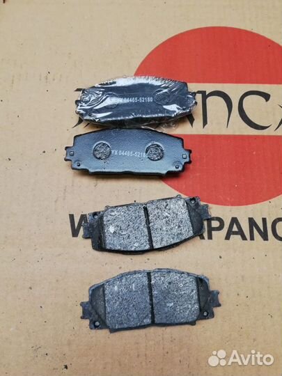 Колодки тормозные Toyota Yaris