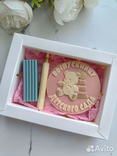 Детские наборы шоколад подарки