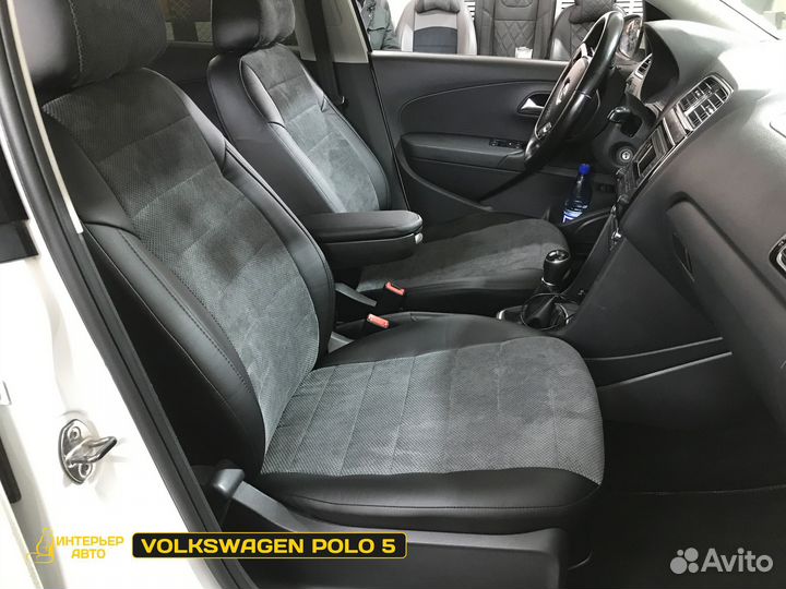 Чехлы на автомобильные сиденья Фольксваген Поло 5