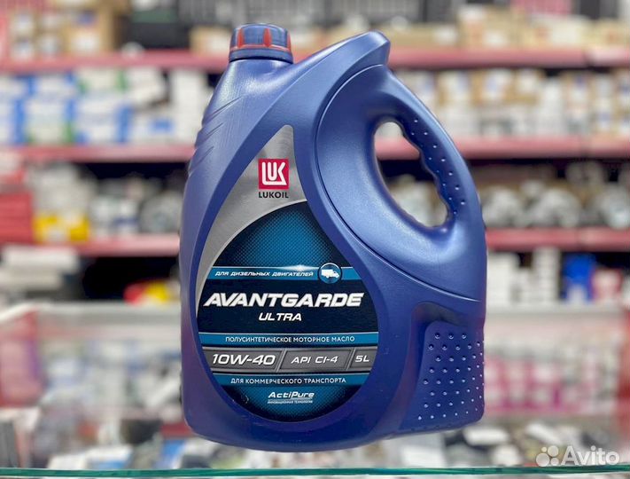 Масло lukoil Avantgarde Ultra 10W-40 5л