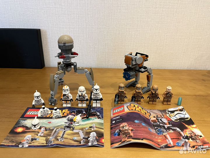Lego star wars