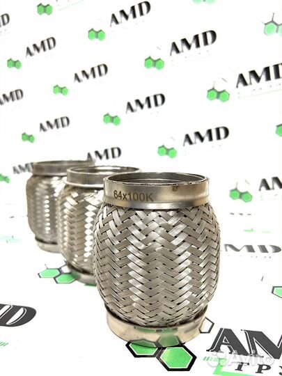 Гофра(гибкое соединение) 64 на 100 купить в Саранс