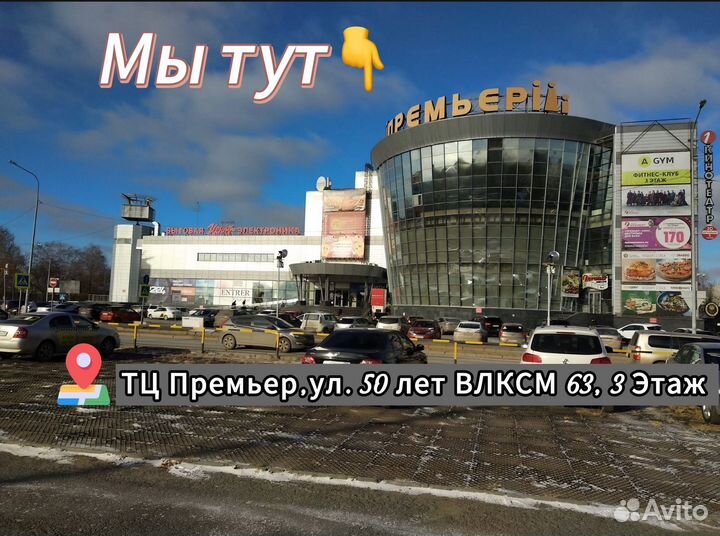 Razer blackshark v2 x