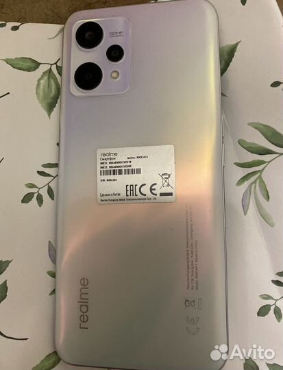 realme 9 5G, 4/128 ГБ
