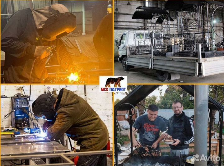 Мангал с крышей