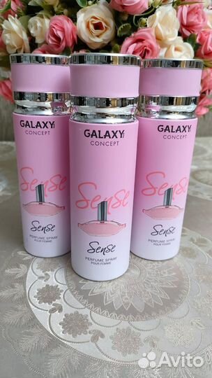 Дубайский Парфюмированный спрей дезодорант